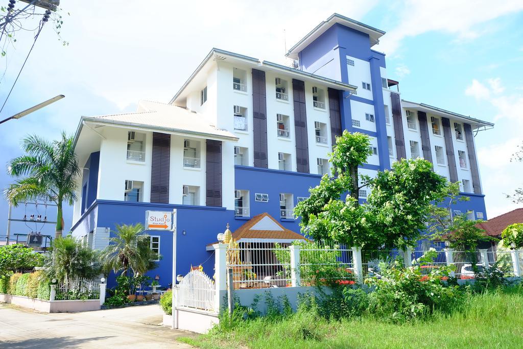 Studio Khon Kaen By Icheck Inn מראה חיצוני תמונה